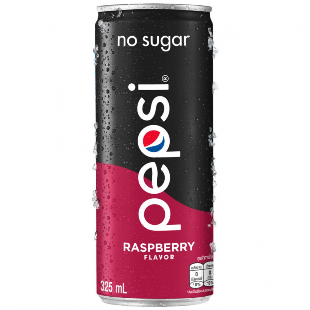 Pepsi No Sugar Raspberry Flavor 325ml. Pack 6