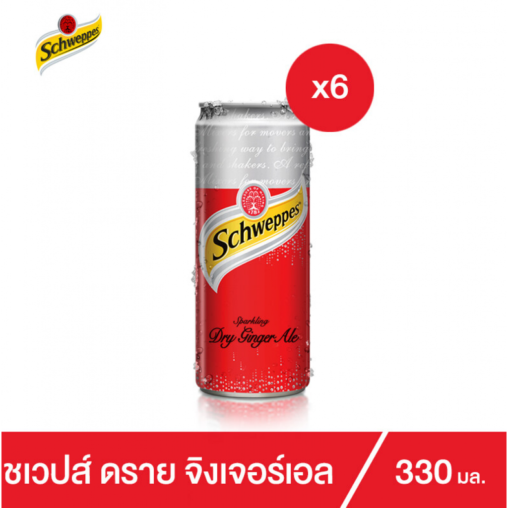 Schweppes Sparkling Dry Ginger Ale 330ml. Pack 6