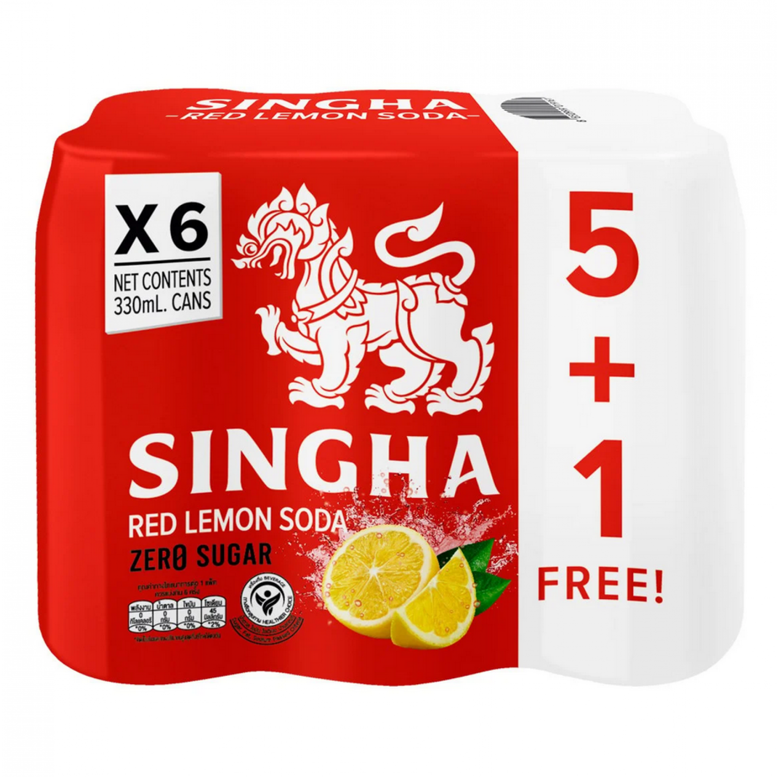 Singha Red Lemon Soda No Sugar 330ml. Pack 5 Free 1