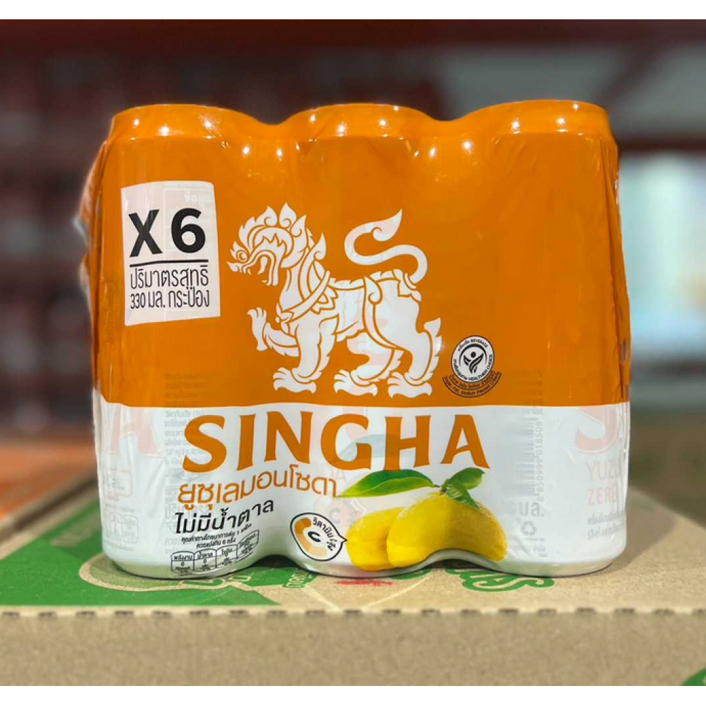 Singha Yuzu Lemon Soda 330ml. Pack 6