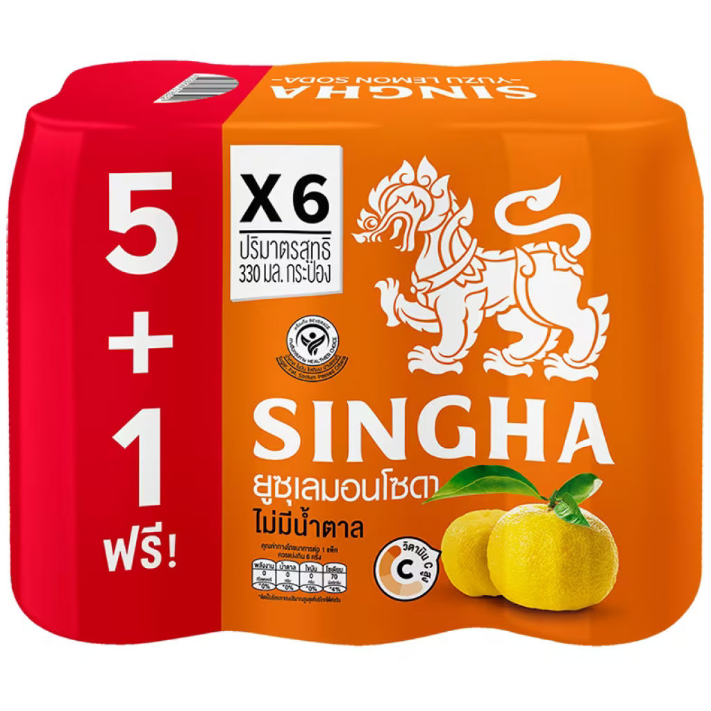 Singha Yuzu Lemon Soda 330ml. Pack 6