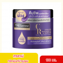 Tresemme Color Radiance and Repair Purple Treatment 180ml.