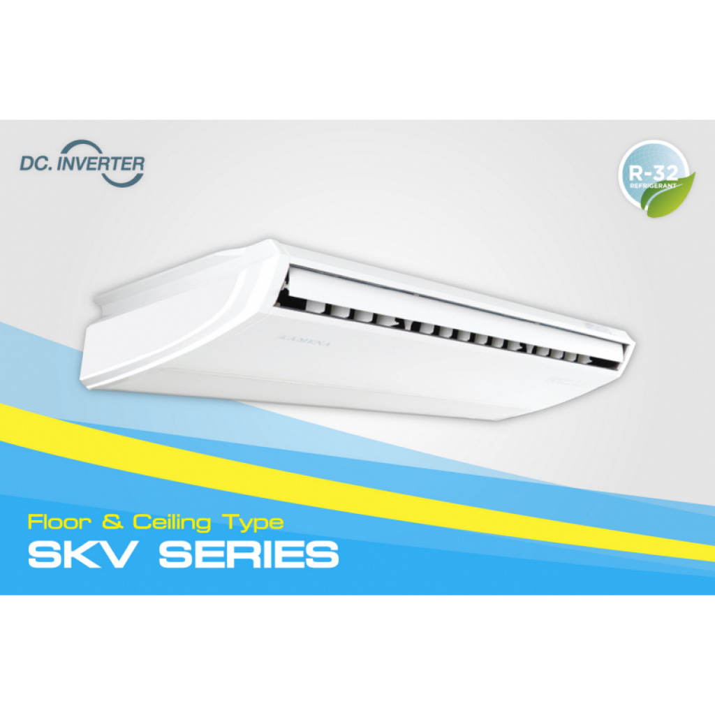 AMENA AIR SKV40B-MNVJE 3200W