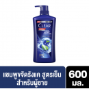 Clear Men Cool Sport Menthol Shampoo 600ml.