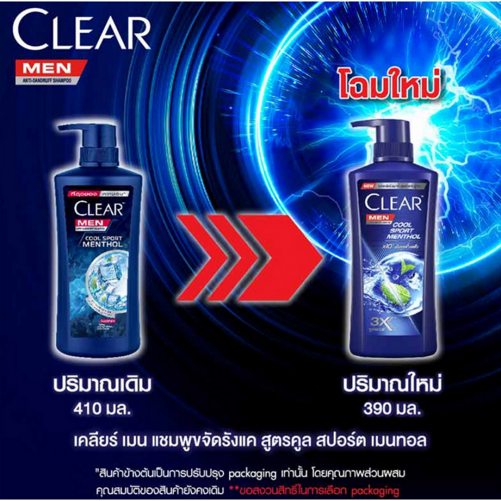 Clear Men Cool Sport Menthol Shampoo 600ml.