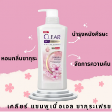 Clear Sakura Fresh Shampoo 600ml.