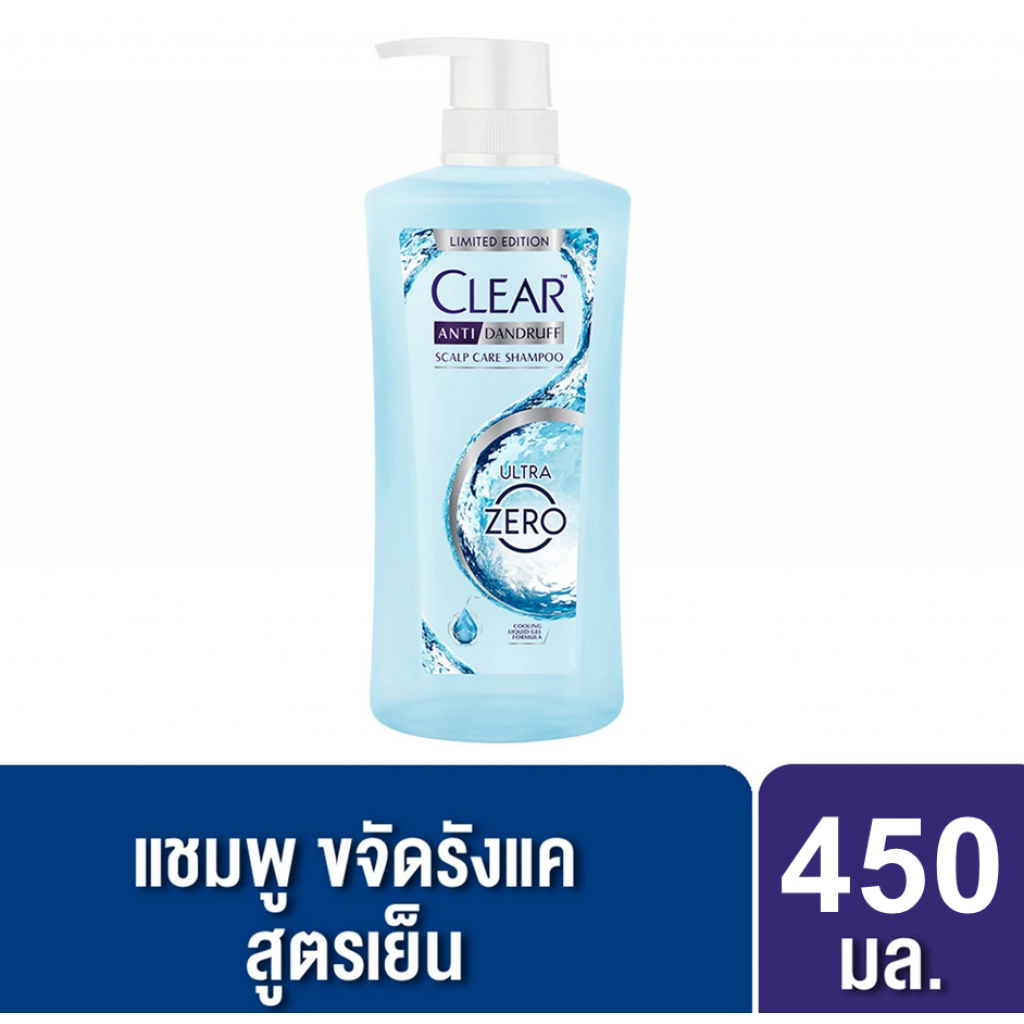 Clear Ultra Zero Shampoo 450ml.