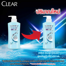 Clear Ultra Zero Shampoo 450ml.