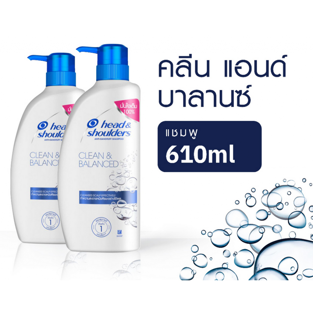 Head and Shoulders Clean and Balanced Shampoo 610ml.