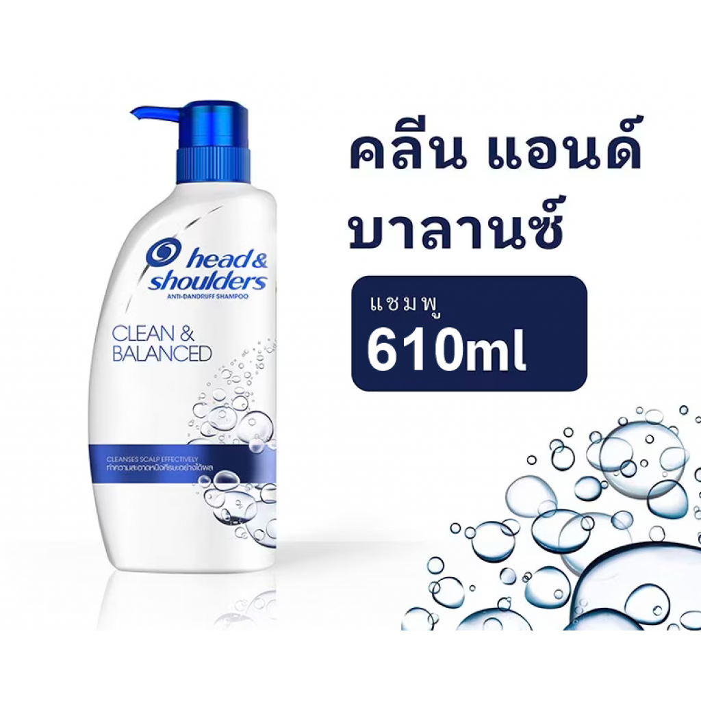 Head and Shoulders Clean and Balanced Shampoo 610ml.