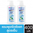 Clear Ice Cool Menthol Shampoo 400ml.