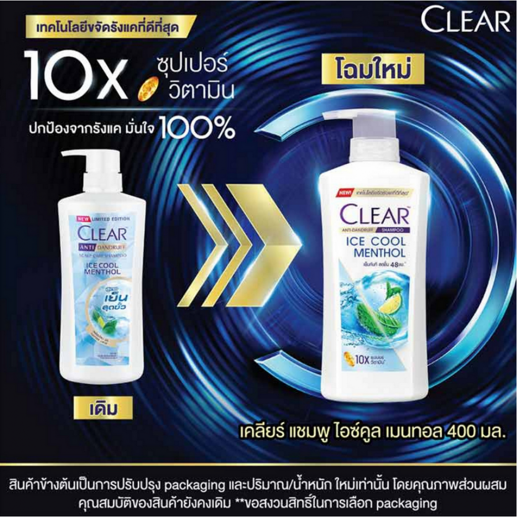 Clear Ice Cool Menthol Shampoo 400ml.