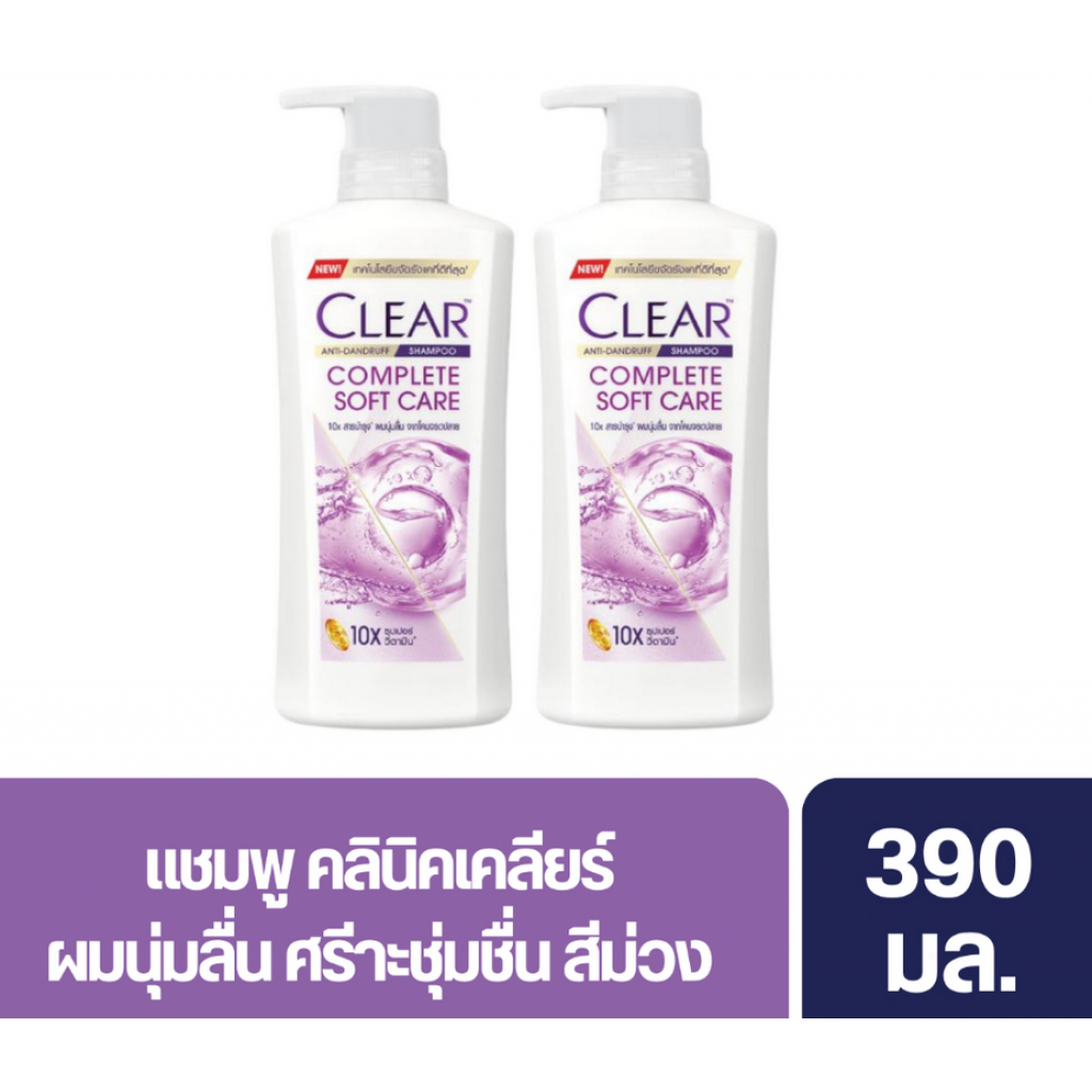 Clear Complete Soft Care Shampoo 400ml.