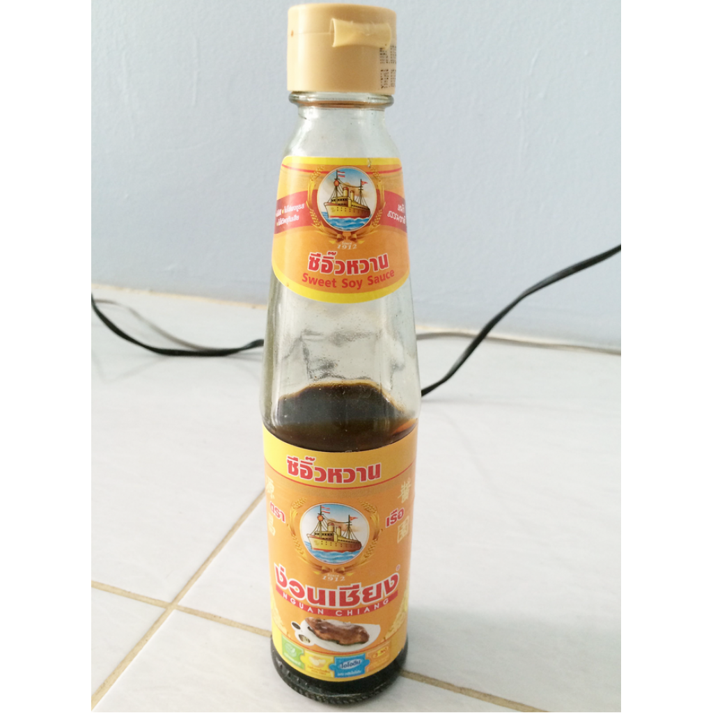 Nguan Chiang sweet dark soy sauce formula 1(300ml)