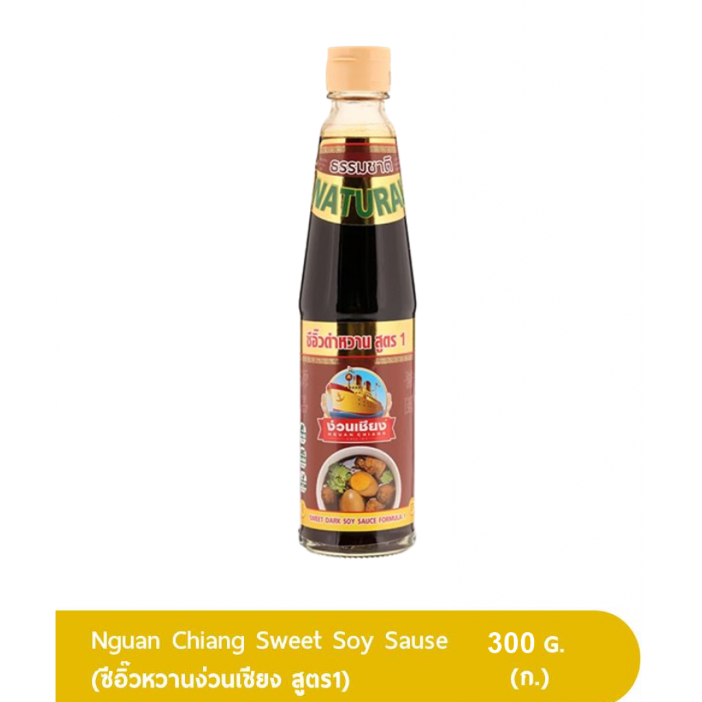 Nguan Chiang sweet dark soy sauce formula 1(300ml)