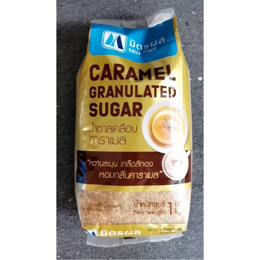 MitrPhol caramel granulated sugar 1kg