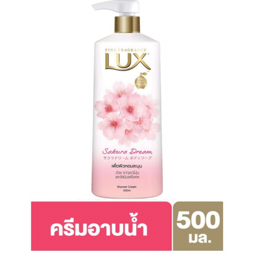 Lux Sakura Dream Shower Cream 500ml.