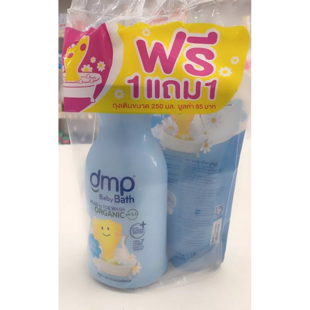 Dmp Double Milk and Vitamin E Baby Bath 480ml.