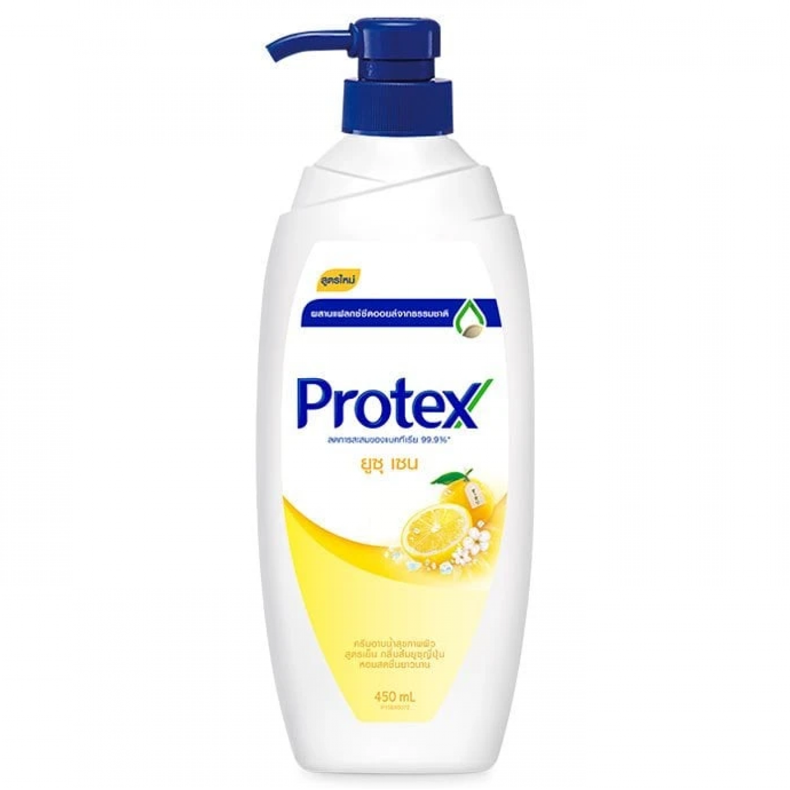 Protex Yuzu Zen Bath Cream 450ml.