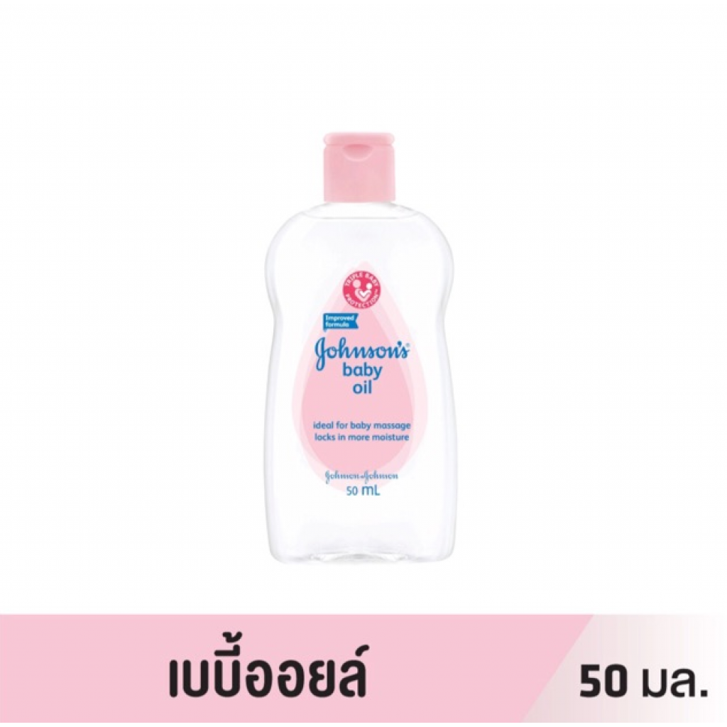 Johnson Baby Oil Pink 50ml.