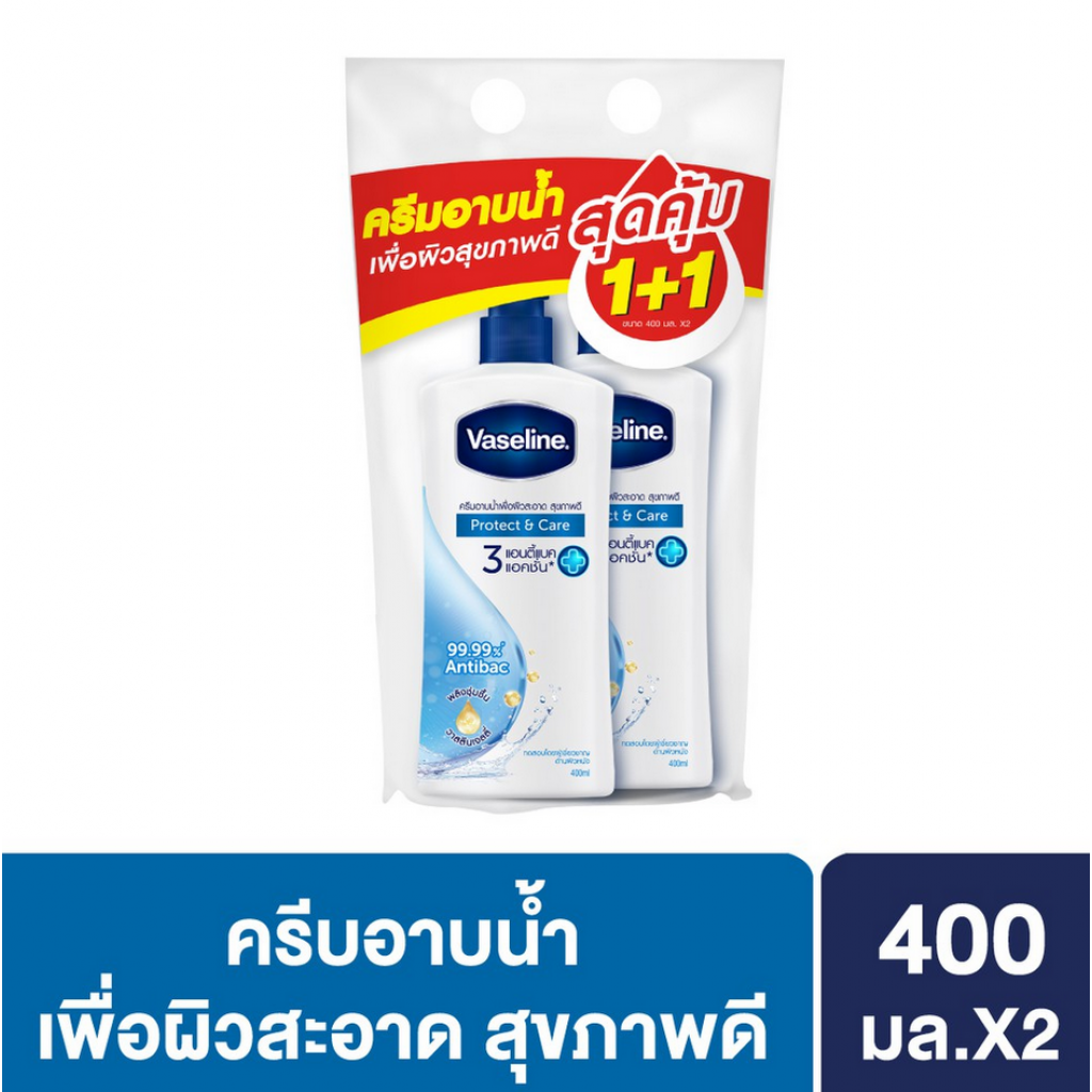 Vaseline Protect Care Shower Cream 400 ml. Pack 2