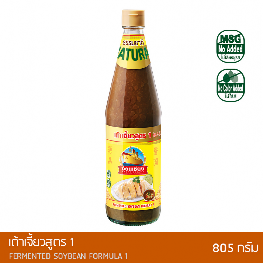 Nguan Chiang fermented soybean formula 1