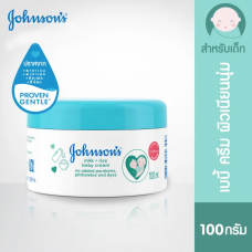 Johnson Baby Milk Cream 100g.