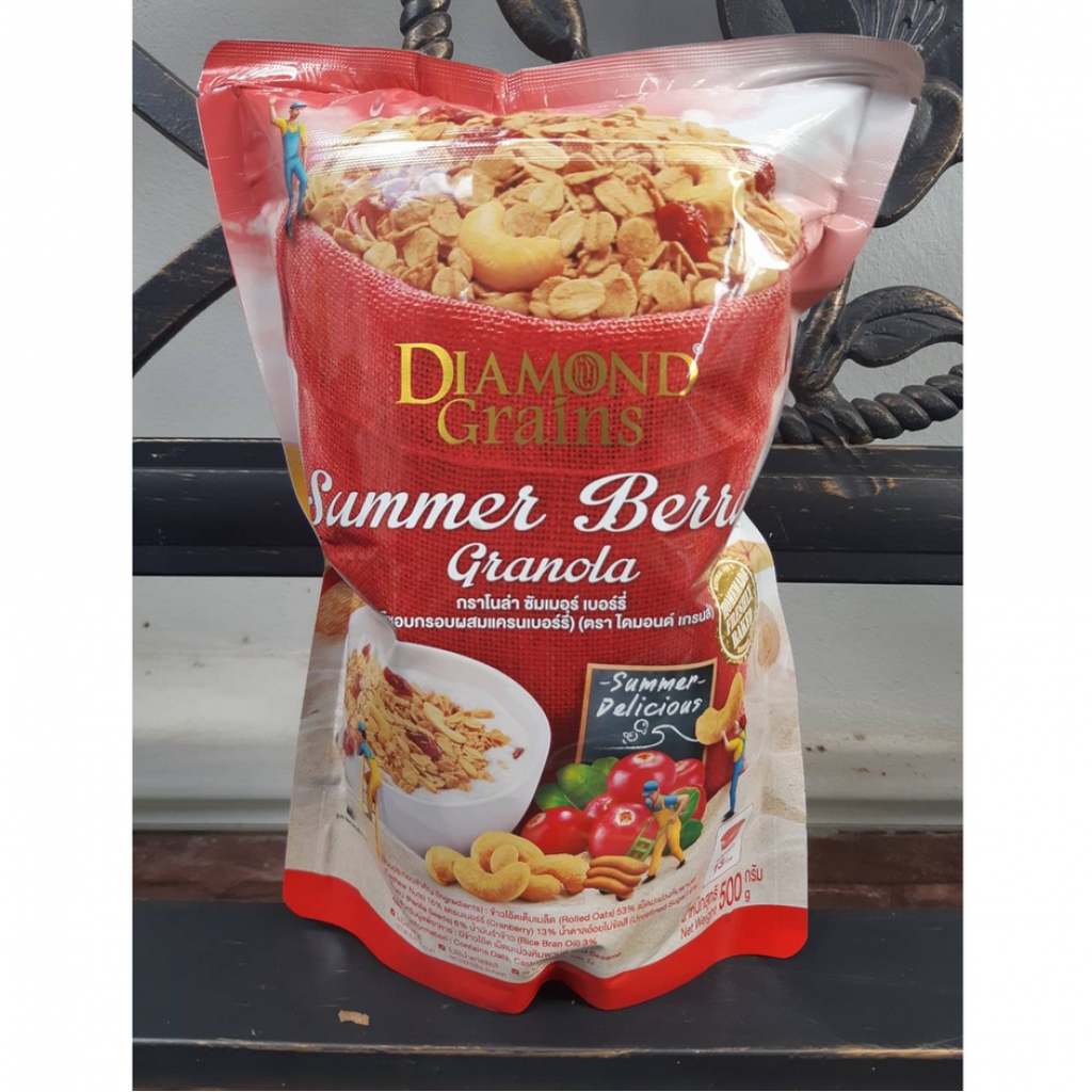 Diamondgrains Granola Summer Berry 500g.