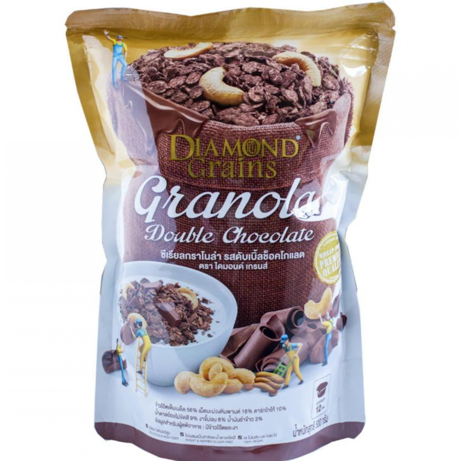 Diamondgrains Choco Banana Granola 500g.