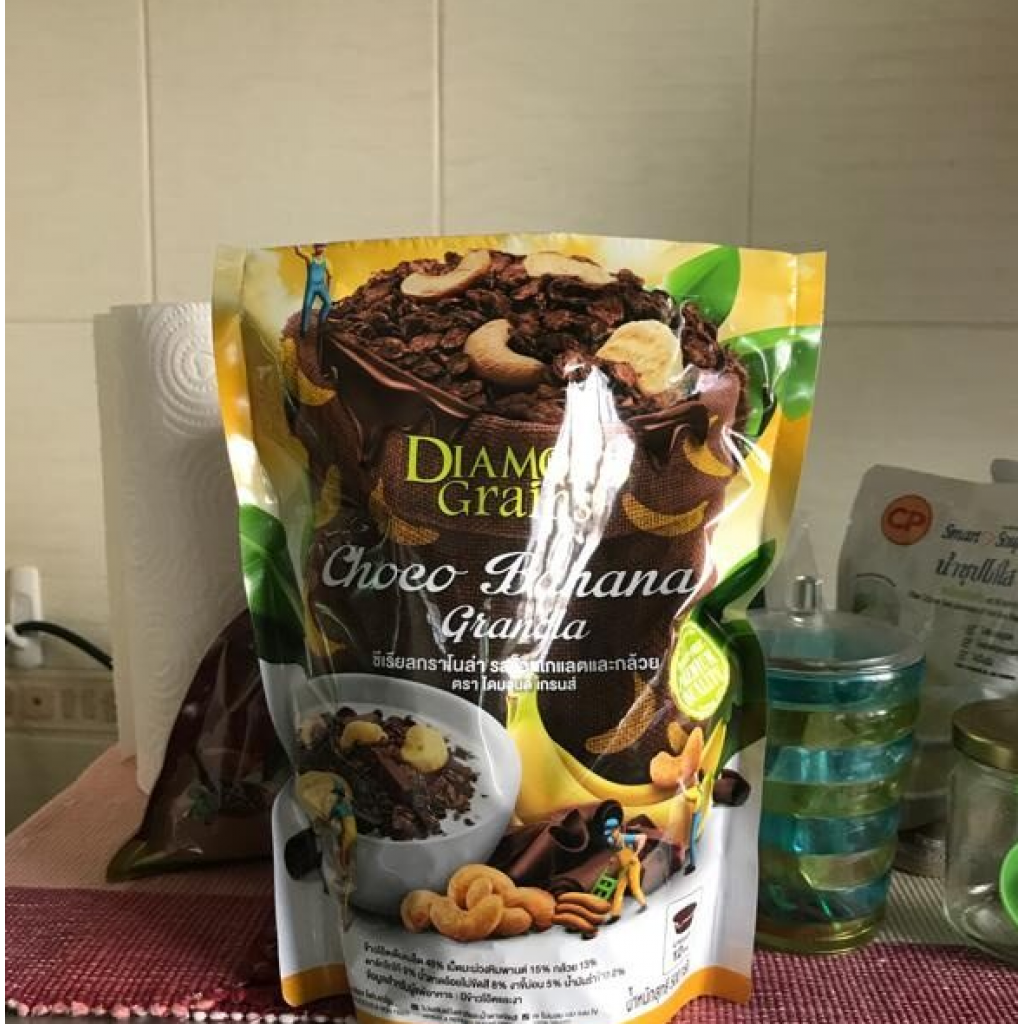 Diamondgrains Choco Banana Granola 500g.