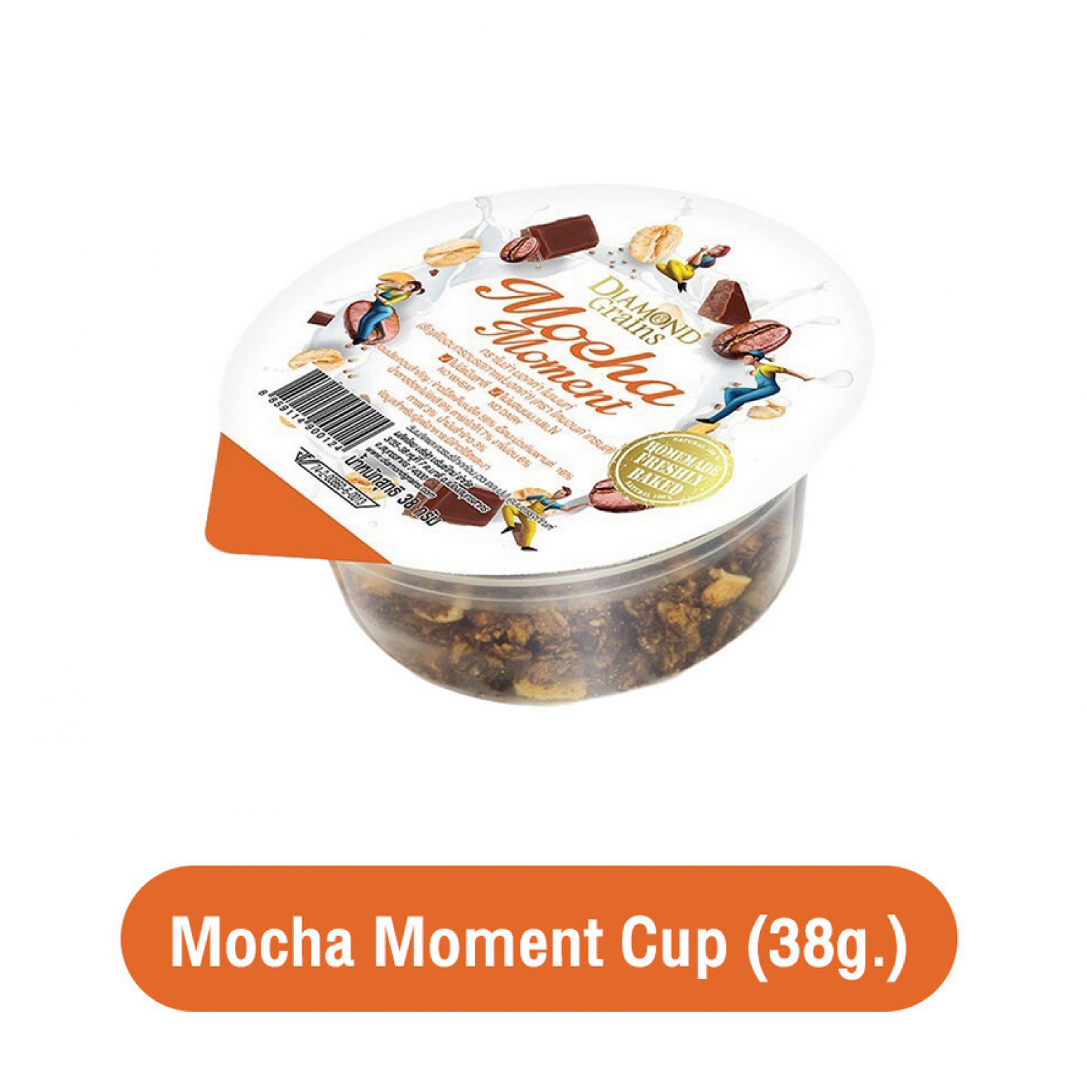 Diamondgrains Mocha Granola 38g.