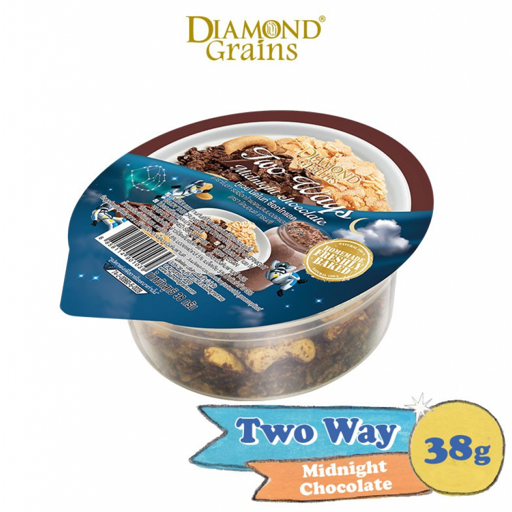 Diamondgrains Two Ways Midnight Chocolate 38g.