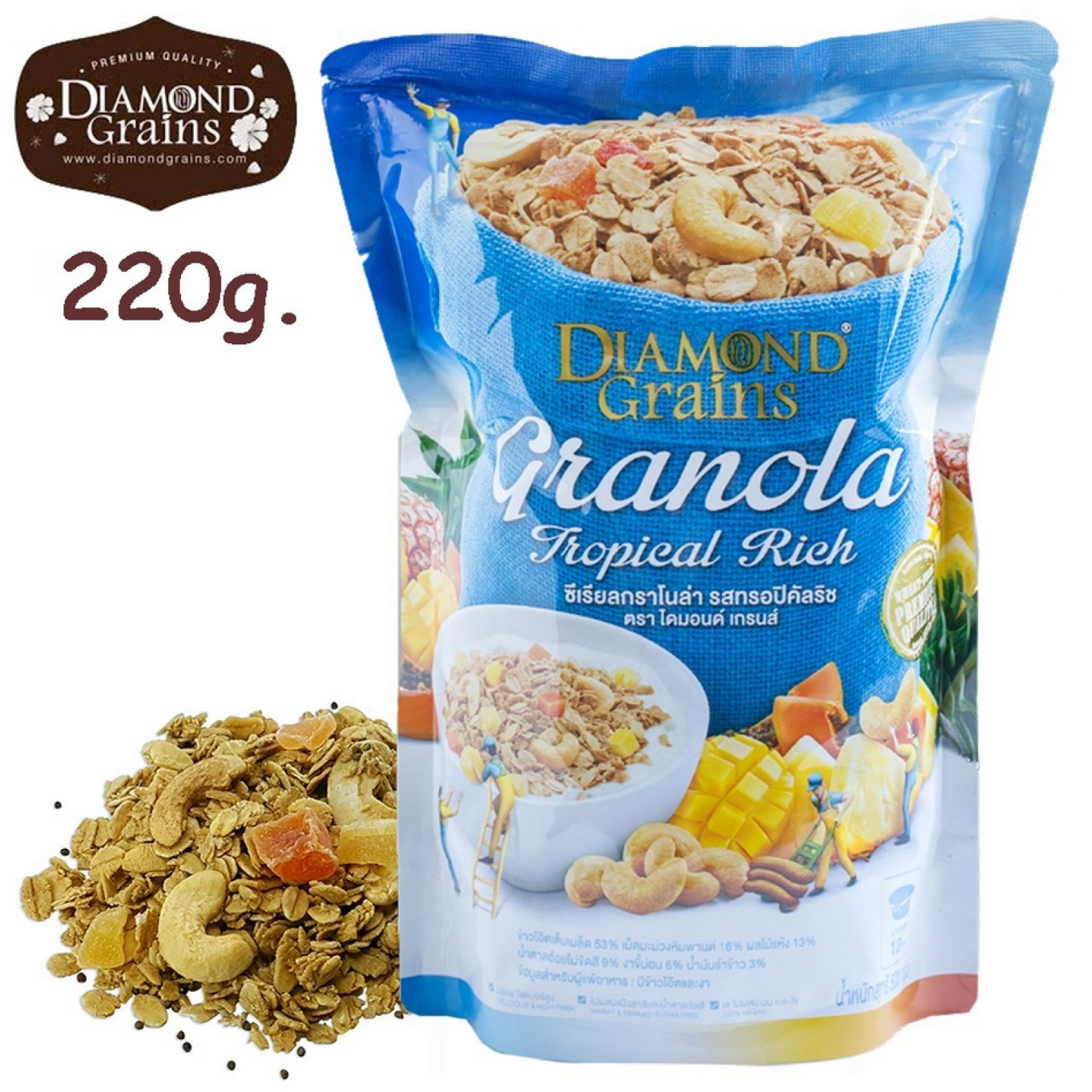 Diamondgrains Tropieal Rich Granola 220g.