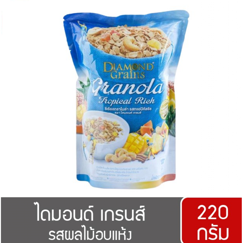 Diamondgrains Tropieal Rich Granola 220g.