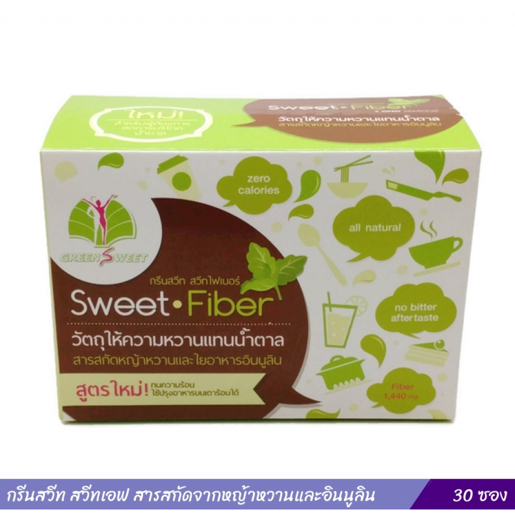 Green Sweet Sweet F Stevia Sweetener Sweet F Pack 30sachets