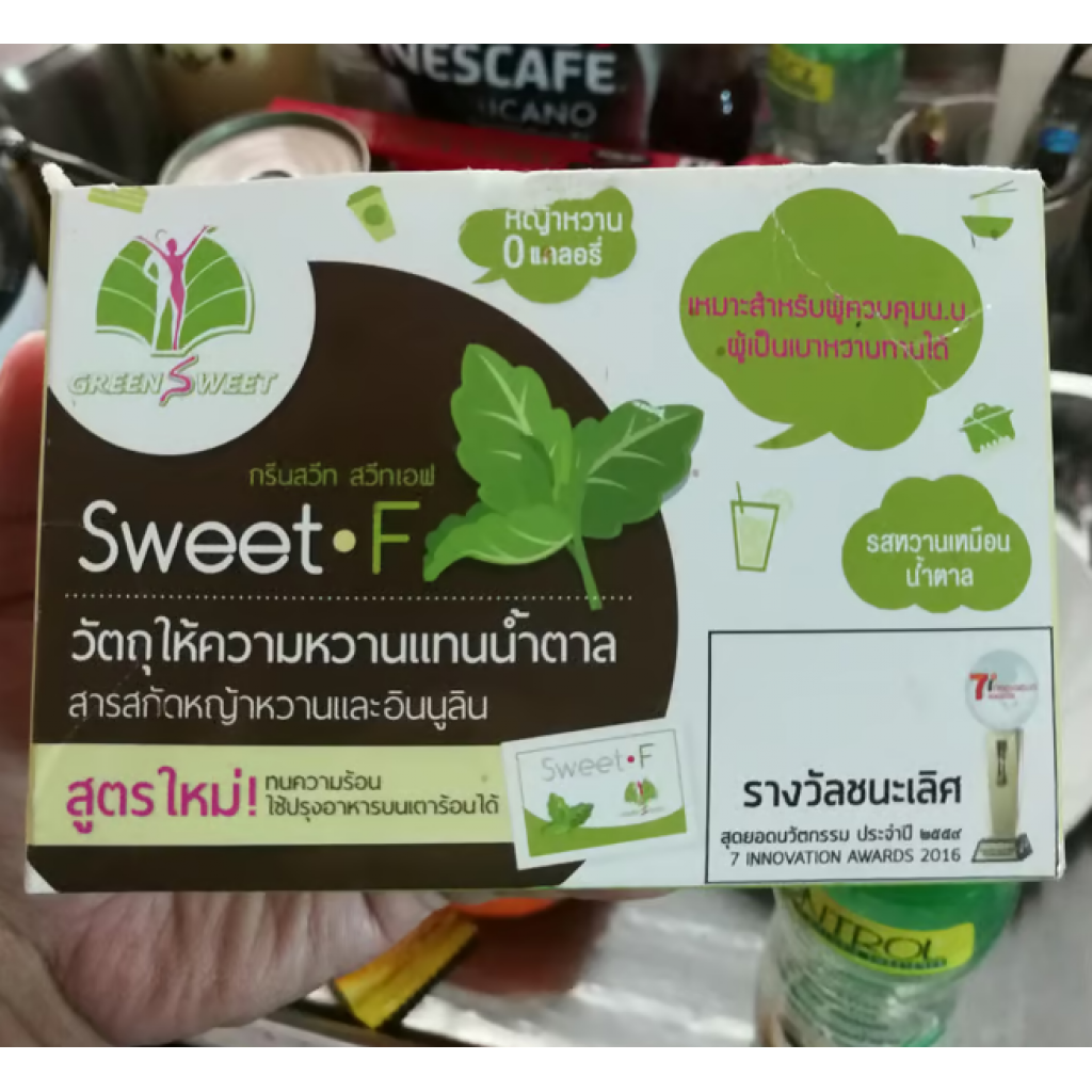 Green Sweet Sweet F Stevia Sweetener Sweet F Pack 30sachets