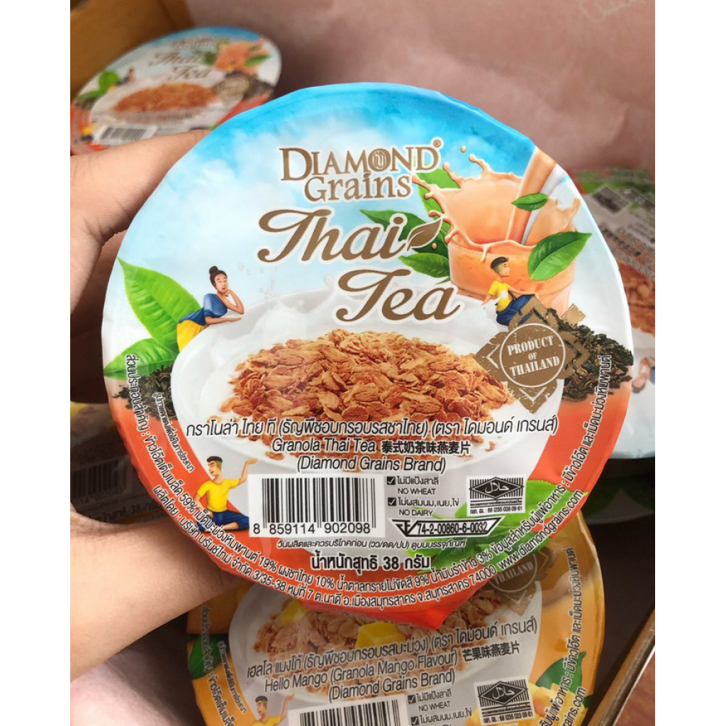 Diamond Grains Granola Thai Tea 38g.