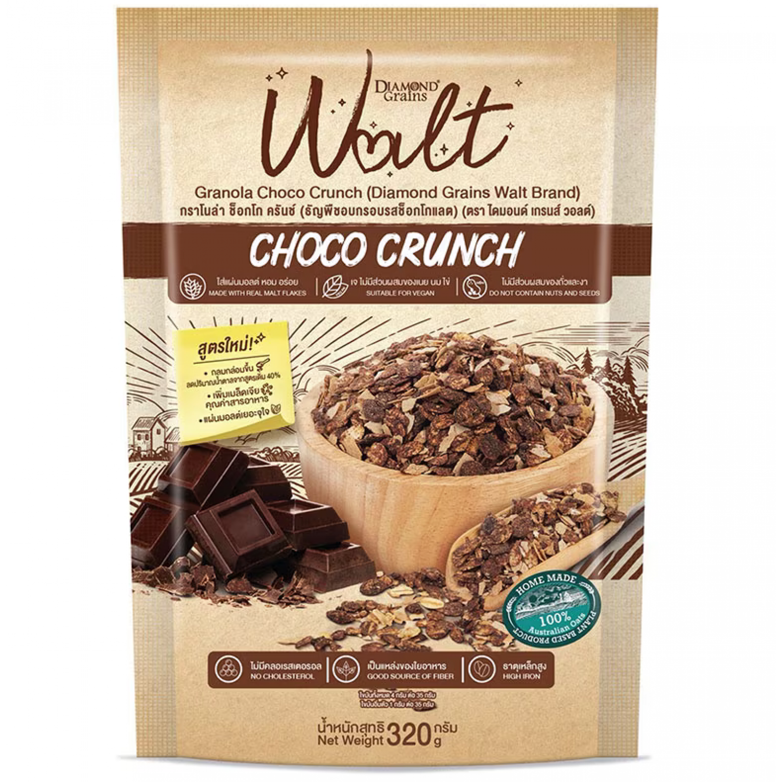 Diamond Grains Walt Choco Crunch 320g.