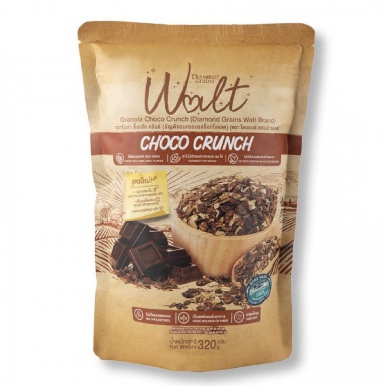 Diamond Grains Walt Choco Crunch 320g.