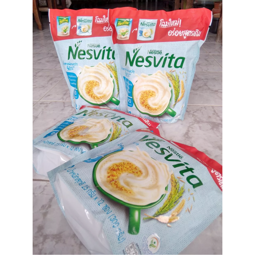 Nesvita Lower Sugar 25g. Pack 12 Sachet