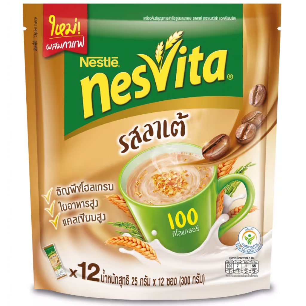 Nesvita Instant Cereal Latte 25g. Pack 12Sachets