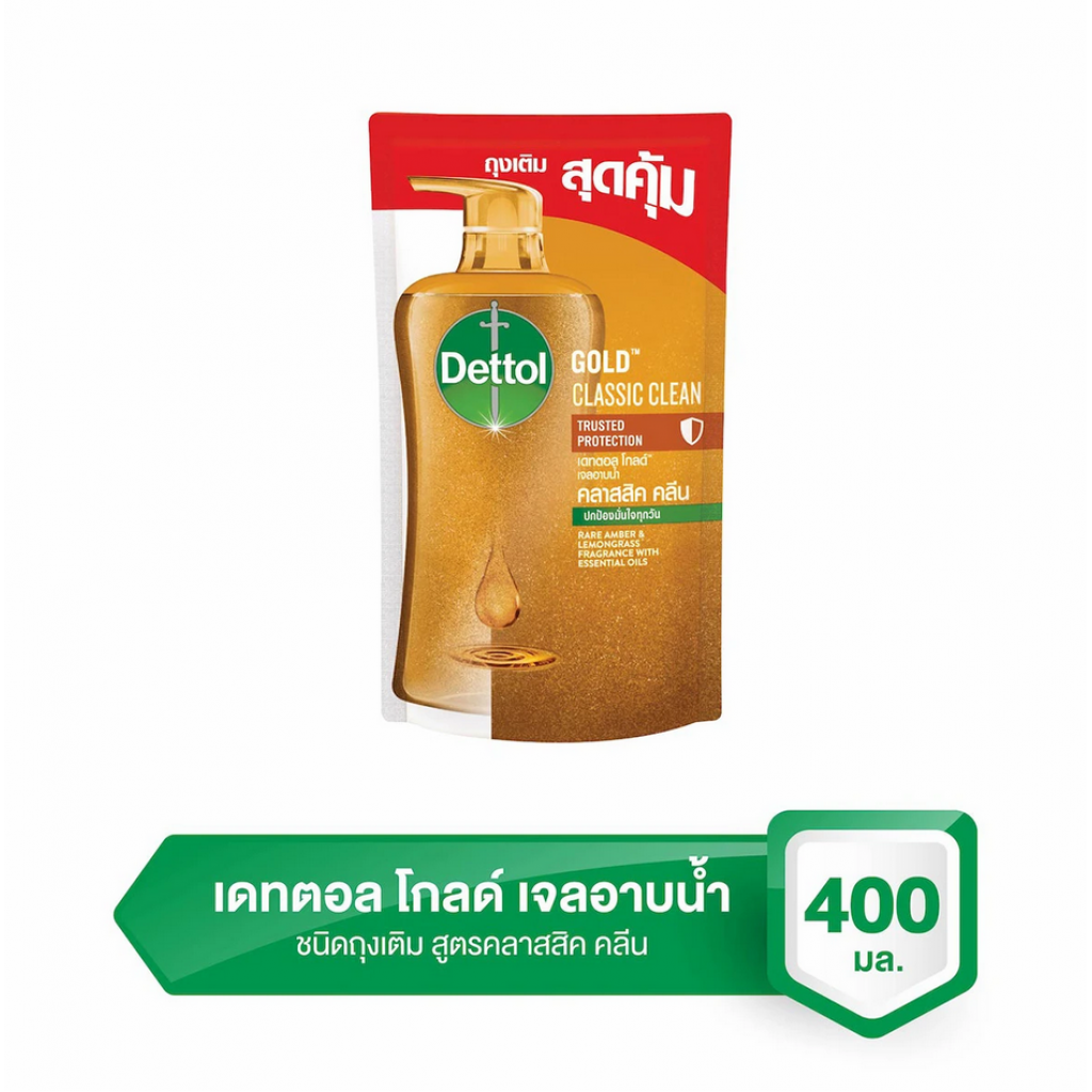 Dettol Shower Gel Gold Classic 400ml. Pack 2 Refill