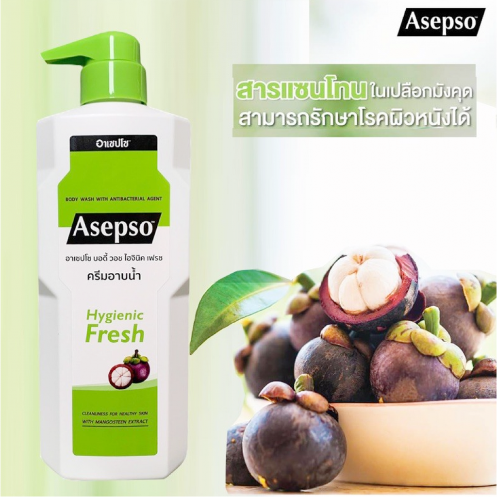 Asepso Body Wash Hygienic Fresh 500ml.