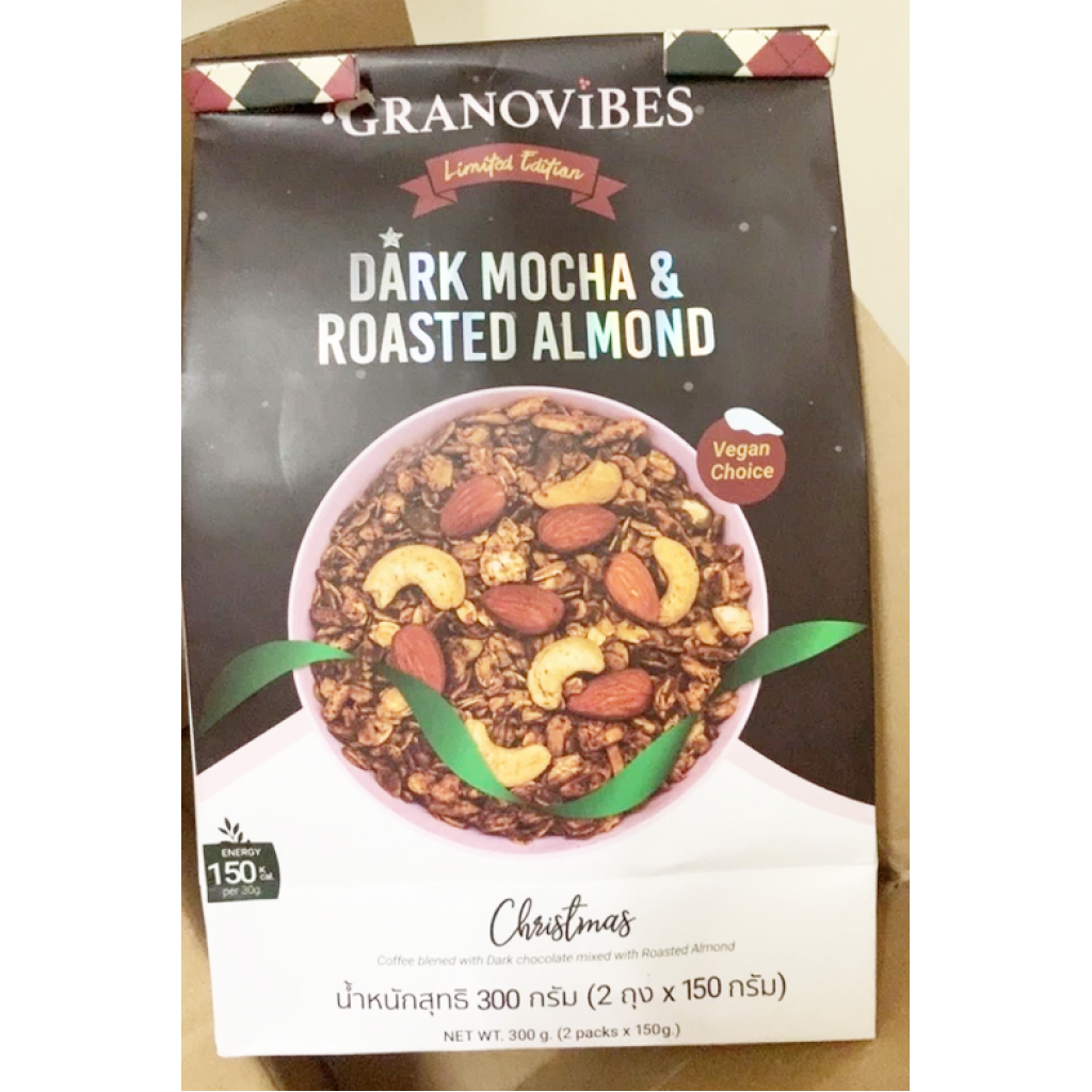 Granovibes Granola Dark Mocha and Roasted Almond 300g.