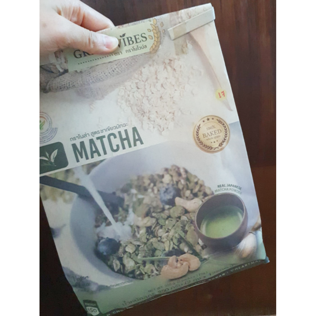 Granovibes Granola Matcha Flavour 350g.