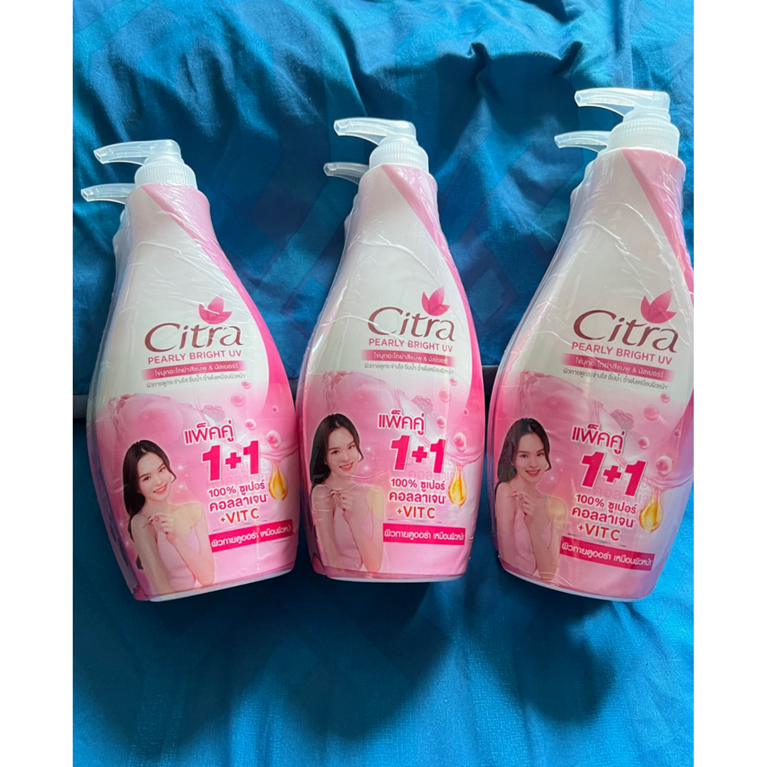 Citra Pearly White UV Lotion 300ml. Pack 2