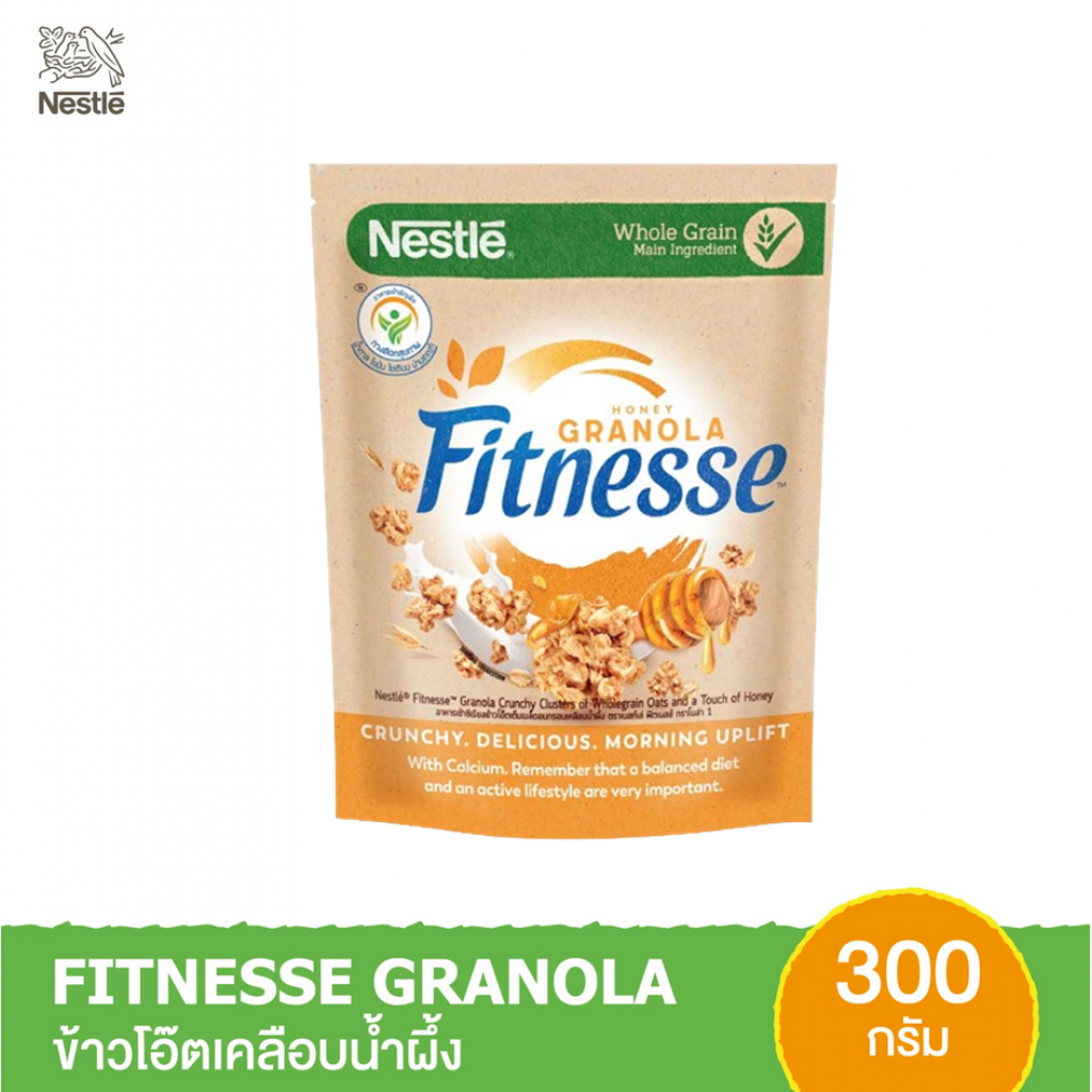 Nestle Fitnesse Granola Oats and Honey 300g.