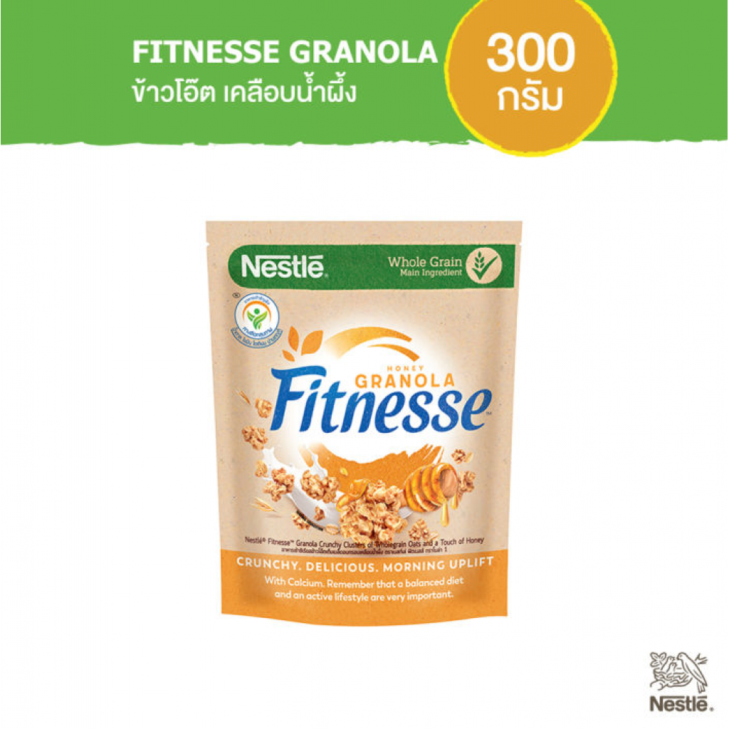 Nestle Fitnesse Granola Oats and Honey 300g.