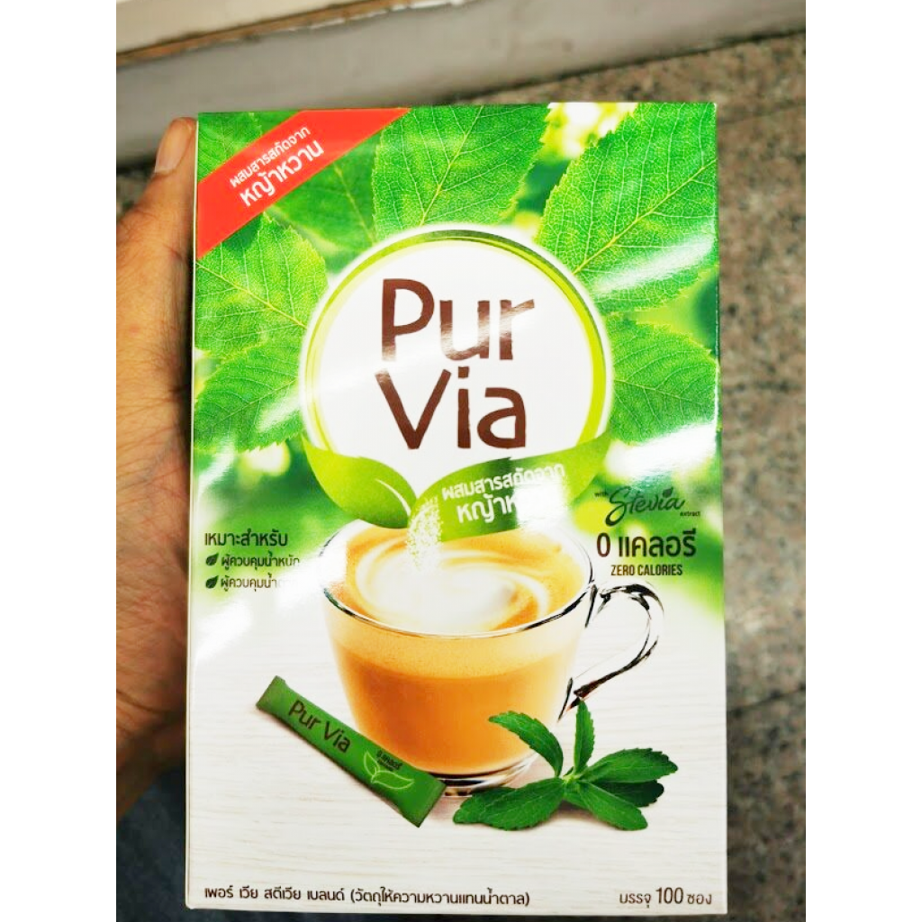 Purvia Sweetener With Stevia Extract Pack 40sachets