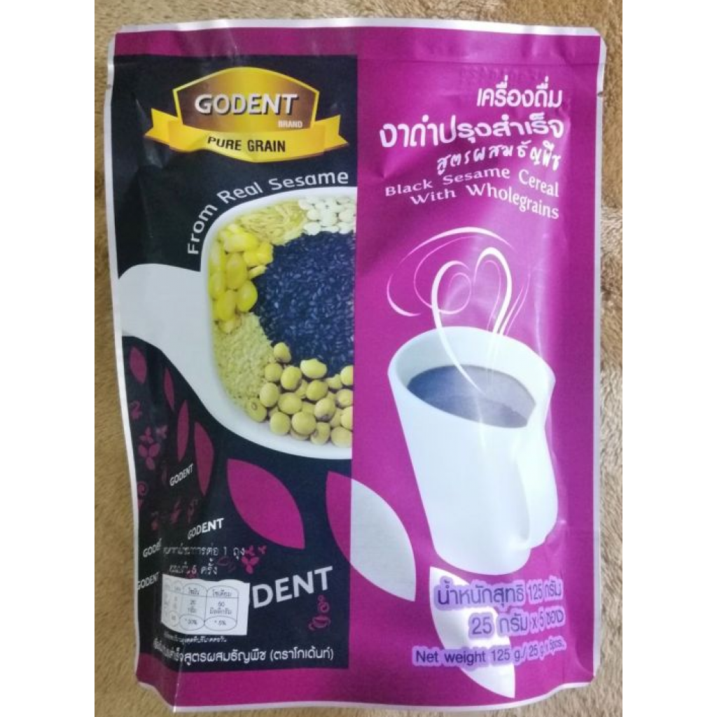 Godent Black Sesame Cereal with Wholegrains 30g. Pack 5sachets